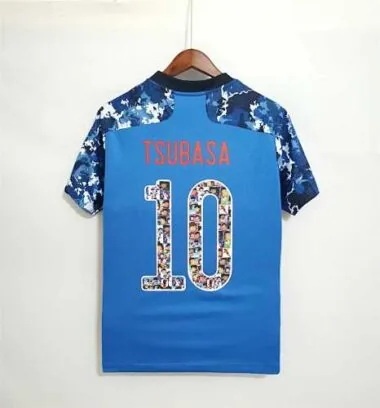2020 Japan home blue