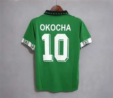 1994 Nigeria home green