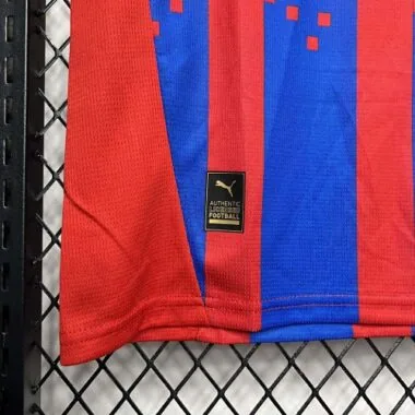 24-25 Heidenheim Home Kit