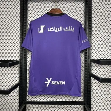 2024/25 Al Hilal Second Away