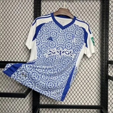 24-25 Granada Away S-XXL