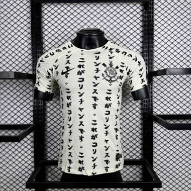 22-23 Players Corinthians Second Away S-XXL