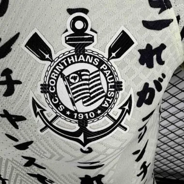 22-23 Players Corinthians Second Away S-XXL