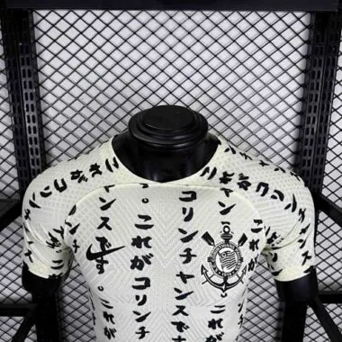 22-23 Players Corinthians Second Away S-XXL