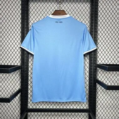 2024/25 Lazio Home Kit Football Shirt