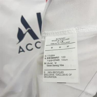 19-20 Retro PSG third away