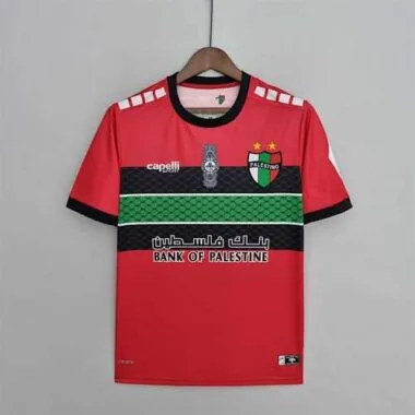 2022/23 Palestino third away