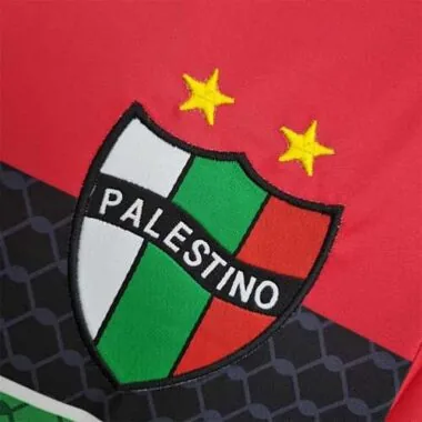2022/23 Palestino third away