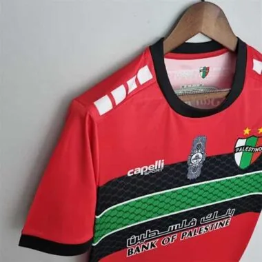 2022/23 Palestino third away