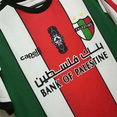 2022/23 Palestino home