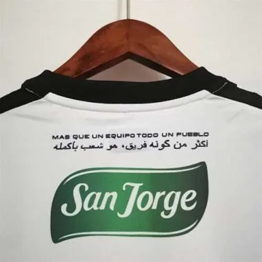 2022/23 Palestino home