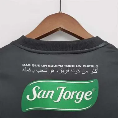 2022/23 Palestino away