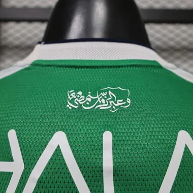 2026/27 Player Al Ahli Saudi casa Kit With Sponsors maglia da calcio foto dell'album 14