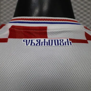 2026/27 Player Croatia Home Kit album photo 3